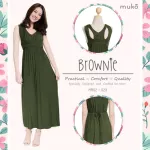 Muko Brownie Dresses MR02