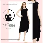 Muko Marigold Dresses to Mold DP07