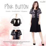 Muko Pink Button. The dress is open to the stomach. DZ32.