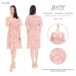 Muko Jaycee Dresses Decor Dz24