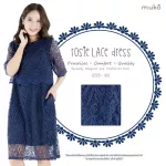 Muko Rosie Lace Dress Dresses to cover DZ23