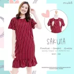 Muko Sakura Dresses to cover DZ40