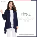 Muko Kimochi Cardigan เสื้อคลุม AB04