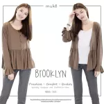 Muko Brooklyn Cardigan AB05 Coat