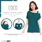 Muko CoCo เสื้อเปิดให้นม คลุมท้อง TC21