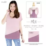 Muko Mila เสื้อเปิดให้นม คลุมท้อง TC12