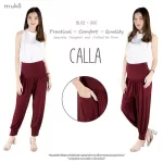 Muko Calla กางเกงขายาว BL02