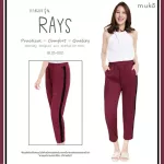 Muko Rays, stretching pants after birth BL05