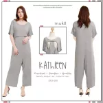 Muko Kathleen, a set to cover the jumpsuit JS03
