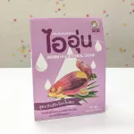 เครื่องดื่มน้ำหัวปลี ชนิดผง กระตุ้นน้ำนม สูตรหัวปลี ขิง ใบเตย 1 กล่องมี 10 ซอง