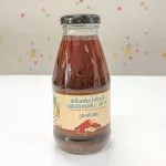 Milk Plus & More - แพ็ค x 24 น้ำหัวปลี ผสมอินทผลัม กระตุ้นเพิ่มน้ำนม บำรุงครรภ์ 250 mL