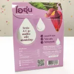 เครื่องดื่มน้ำหัวปลี ชนิดผง กระตุ้นน้ำนม สูตรหัวปลี ขิง ใบเตย 1 กล่องมี 10 ซอง