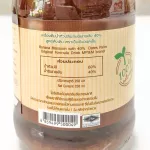 Milk Plus & More - แพ็ค x 24 น้ำหัวปลี ผสมอินทผลัม กระตุ้นเพิ่มน้ำนม บำรุงครรภ์ 250 mL