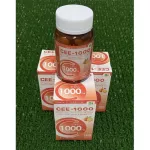 CEE-1000 Vitamin C 1000mg Tab 100 tablets, vitamin C 1000 mg.