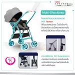 Aprica รถเข็นเด็ก Luxuna Cushion