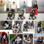 Aprica รถเข็นเด็ก Luxuna Cushion