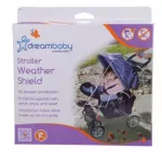 ที่คลุมกันฝน Dreeam baby F201