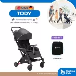 QTUS Baby Model Tody QTUS TODY - Stroller