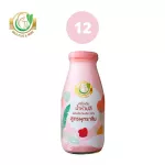Milk Plus & More new formula !! 12 Chinese flavors, concentrated banana blossom bottles mixed in