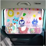 Car curtain Car curtains Vacuum kiss model