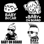 สติ๊กเกอร์ติดรถ BABY IN CAR