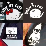 สติ๊กเกอร์ติดรถ BABY IN CAR