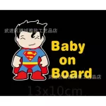 MARVEL สติ๊กเกอร์ BABY ON BOARD