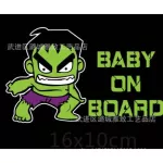 MARVEL สติ๊กเกอร์ BABY ON BOARD