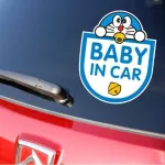 สติ๊กเกอร์ BABY IN CAR