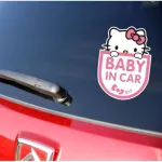 สติ๊กเกอร์ BABY IN CAR