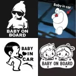 สติ๊กเกอร์ติดรถ BABY IN CAR