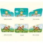 Car curtains, magnetic stripes, UV protection