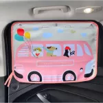 Car curtain Car curtains Vacuum kiss model