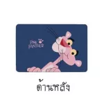 New ม่านบังแดดรถยนต์ ผ้าม่านติดรถยนต์ แถบแม่เหล็ก