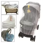 Car covering Children's car mosquito net Half a car/full car/twin wheelchair