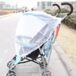 Car covering Children's car mosquito net Half a car/full car/twin wheelchair