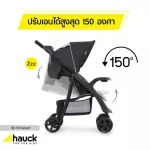 HAUCK Children's Cart model Shopper Neo II, Neo Silver, Gray color