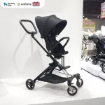 Unilove รุ่น On the Go รถเข็นเด็กแบบพกพา ดีไซน์สุดล้ำ นำเข้าจากประเทศอังกฤษ มาตรฐานความปลอดภัย EN และ  ASTM