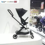 Unilove รุ่น On the Go รถเข็นเด็กแบบพกพา ดีไซน์สุดล้ำ นำเข้าจากประเทศอังกฤษ มาตรฐานความปลอดภัย EN และ  ASTM