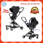UNILOVE on the Go, Portable Baby Cart Design, imported from England EN and ASTM safety standards