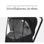 Daiichi Allee Weather Shield Car Cover, ALLEE