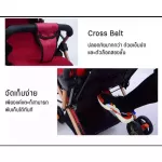 รับประกัน1ปีรถเข็นเด็ก เข็นหน้า-หลัง ใช้ได้ตั้งแต่แรกเกิด ปรับ3ระดับ นั่ง/เอน/นอน175องศาโครงเหล็ก