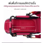 รับประกัน1ปีรถเข็นเด็ก เข็นหน้า-หลัง ใช้ได้ตั้งแต่แรกเกิด ปรับ3ระดับ นั่ง/เอน/นอน175องศาโครงเหล็ก