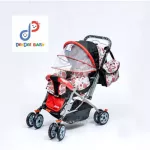 ลดราคา3วันLoma รถเข็นเด็กรุ่นใหม่ล่าสุดพร้อมมุ้งกันยุง และกระเป๋า ใส่ของ คละลาย