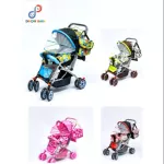 Discounted price 3 days Loma The latest child cart with mosquito nets and mixed bags.