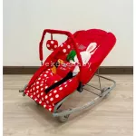 เปลโยกเด็ก เปลโยกBE JOY มีปุ่มปรับนั่งป้อนอาหาร ลายน่ารัก มีตัวเลือก