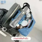 PAPA Cart Luggage Multi -purpose bag model ST007 Baby Cart bag Hanging at all children's wheelchair