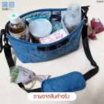 PAPA Cart Luggage Multi -purpose bag model ST007 Baby Cart bag Hanging at all children's wheelchair
