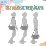 PAPA Cart Luggage Multi -purpose bag model ST007 Baby Cart bag Hanging at all children's wheelchair