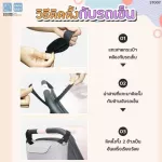 PAPA Cart Luggage Multi -purpose bag model ST007 Baby Cart bag Hanging at all children's wheelchair